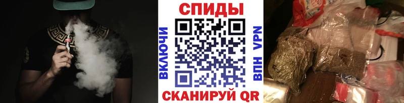 БУТИРАТ бутандиол где продают наркотики дарк нет наркотические препараты Златоуст