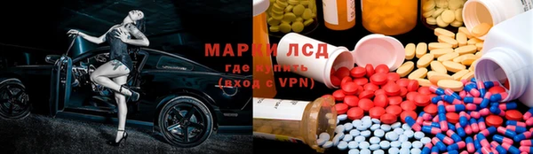 Альфа ПВП Дмитров