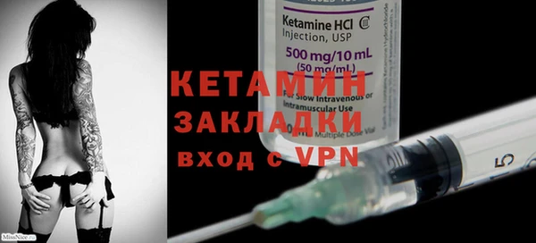 Альфа ПВП Дмитров