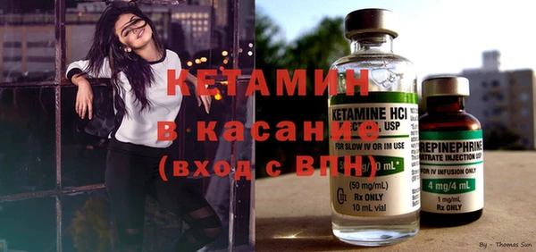 винт Дмитриев