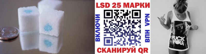 ЛСД экстази ecstasy  мега ONION  Златоуст 